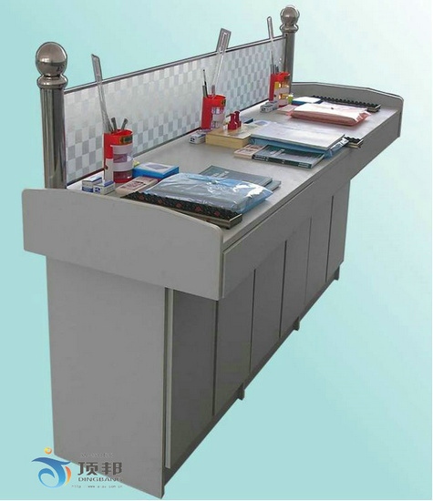 財(cái)會(huì)模擬