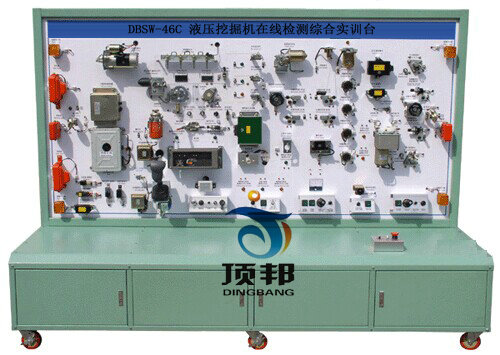液壓挖掘機在線檢測綜合實訓臺