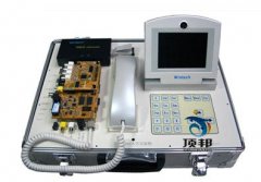 嵌入式多通道音視頻處理平臺