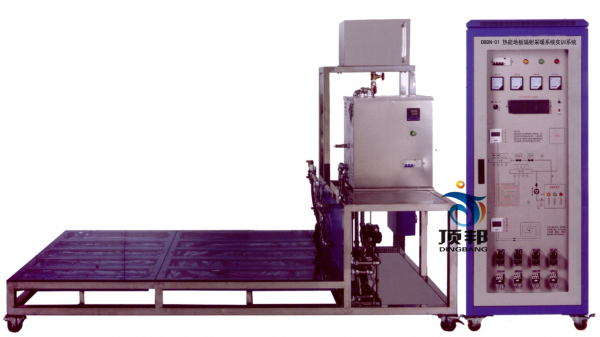 熱能地板輻射采暖系統(tǒng)實(shí)訓(xùn)系統(tǒng)