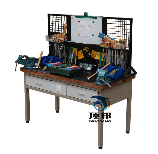 鉗工實(shí)驗(yàn)室設(shè)備