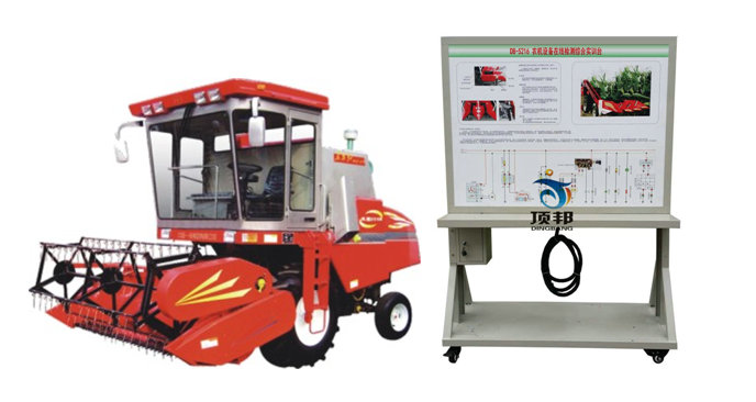 農機設備在線檢測綜合實訓臺