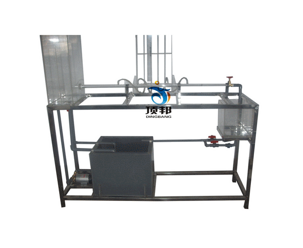 局部阻力系數(shù)測定實驗裝置