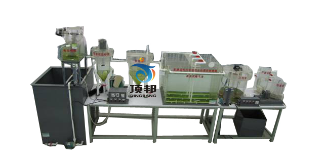 活性污泥法動(dòng)力學(xué)系數(shù)測(cè)定裝置