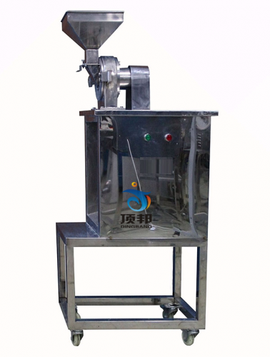 藥材粉碎實(shí)驗(yàn)裝置