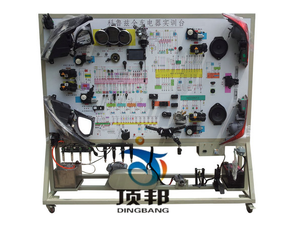科魯茲全車電器實(shí)訓(xùn)臺