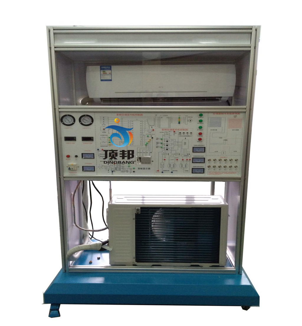 變頻空調(diào)制冷系統(tǒng)實訓考核裝置