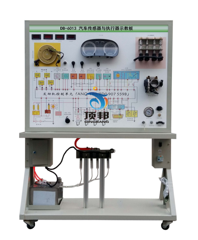 汽車傳感器與執(zhí)行器示教板