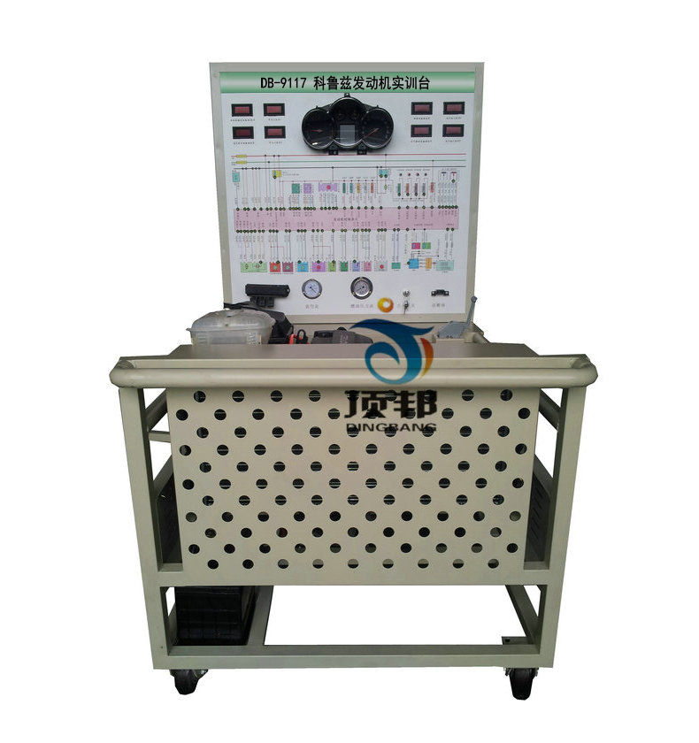 科魯茲發(fā)動(dòng)機(jī)實(shí)訓(xùn)臺(tái)