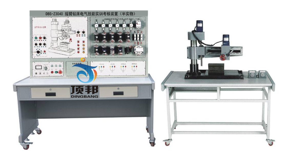 搖臂鉆床電氣技能實(shí)訓(xùn)考核裝置(半實(shí)物)