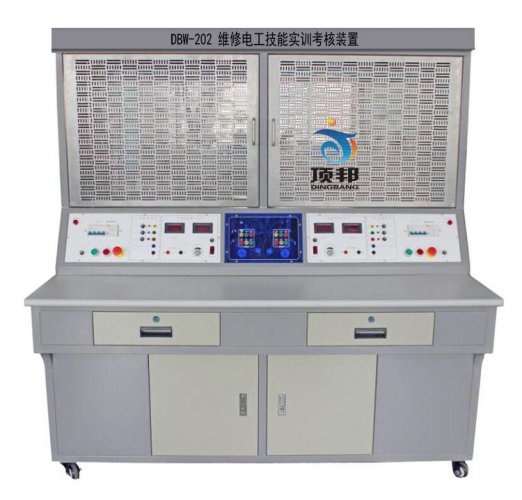 維修電工技能實訓(xùn)考核裝置