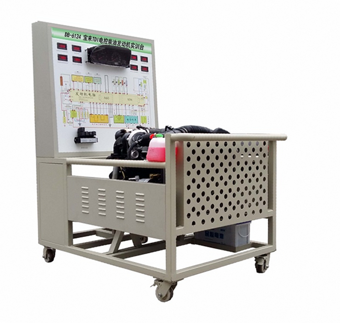 寶來TDI電控柴油發(fā)動(dòng)機(jī)實(shí)訓(xùn)臺(tái)