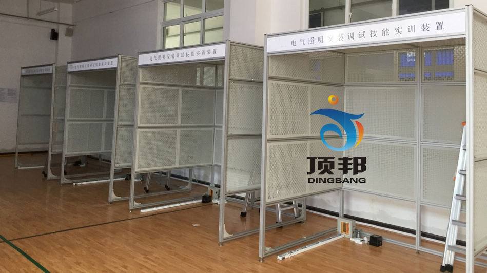 電氣照明設(shè)備安裝調(diào)試技能實(shí)訓(xùn)裝置