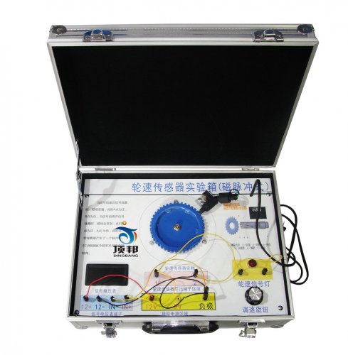 汽車輪轉(zhuǎn)傳感器實(shí)驗(yàn)箱