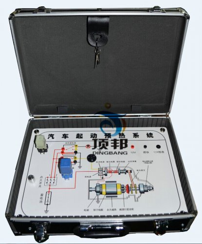汽車起動(dòng)預(yù)熱系統(tǒng)實(shí)驗(yàn)箱