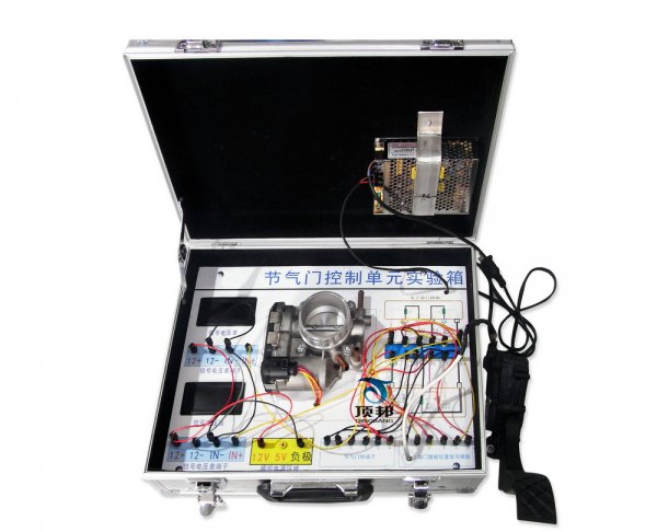 汽車節(jié)氣門控制單元實(shí)驗(yàn)箱