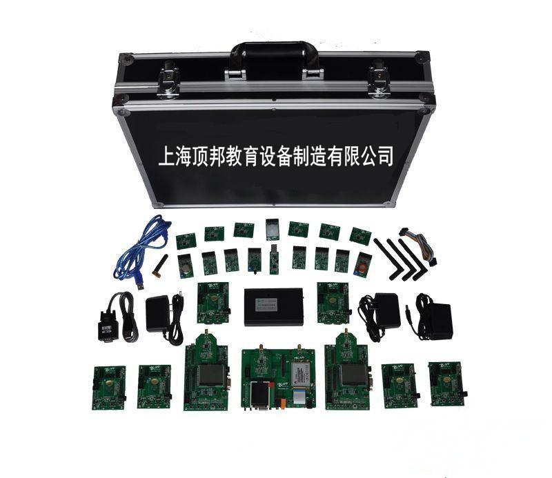 物聯(lián)網(wǎng)創(chuàng)新實(shí)驗(yàn)系統(tǒng)