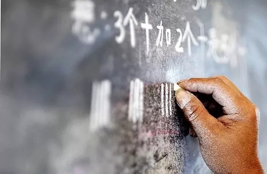 立德樹人，鑄就教育強國(圖2)