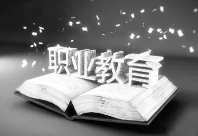 一輩子都打不破的鐵飯碗(圖2)