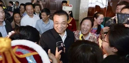 一輩子都打不破的鐵飯碗(圖1)