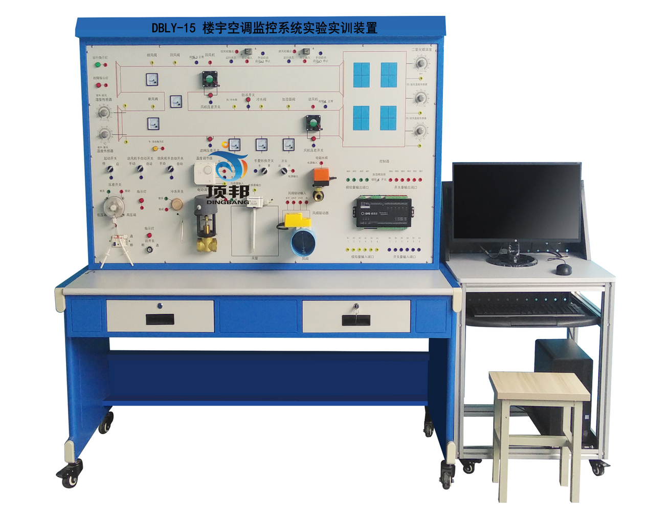 樓宇空調(diào)監(jiān)控系統(tǒng)實驗實訓(xùn)裝置