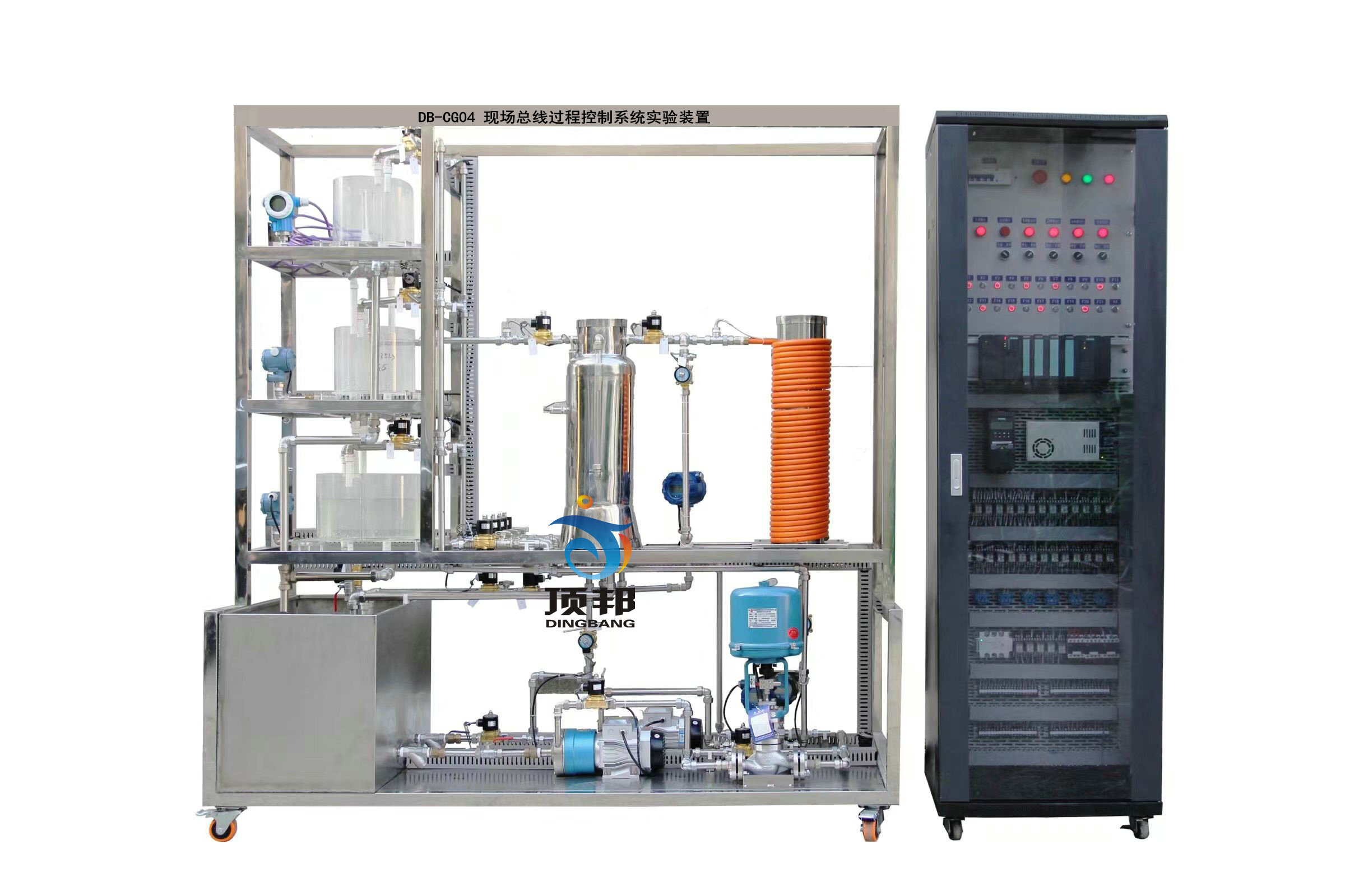 現(xiàn)場總線過程控制系統(tǒng)實驗裝置