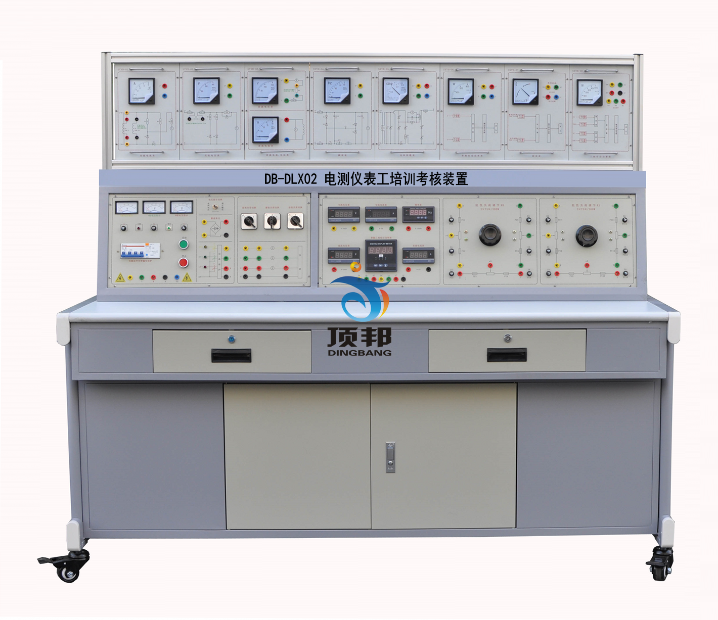 電測儀表工培訓考核裝置