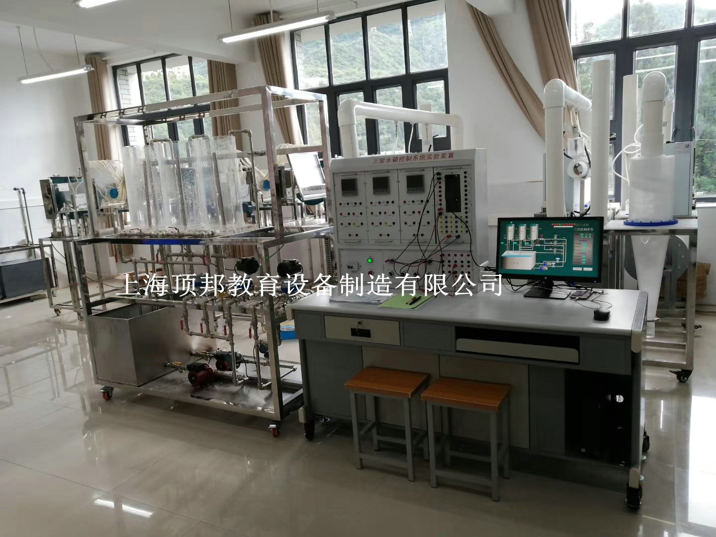 三容水箱對(duì)象系統(tǒng)實(shí)驗(yàn)裝置