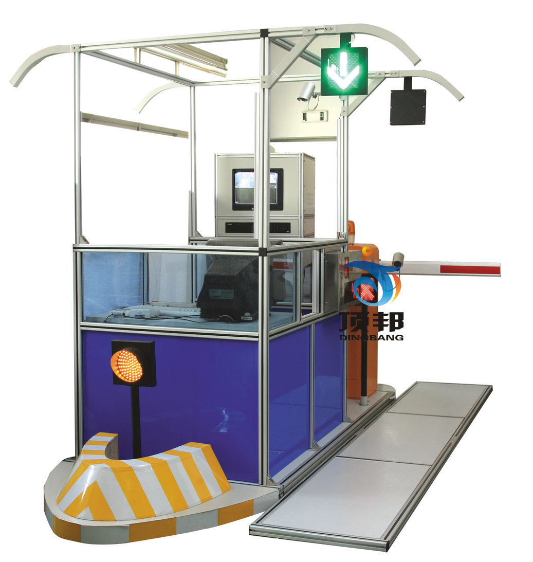 高速公路收費站及監(jiān)控實訓(xùn)系統(tǒng)