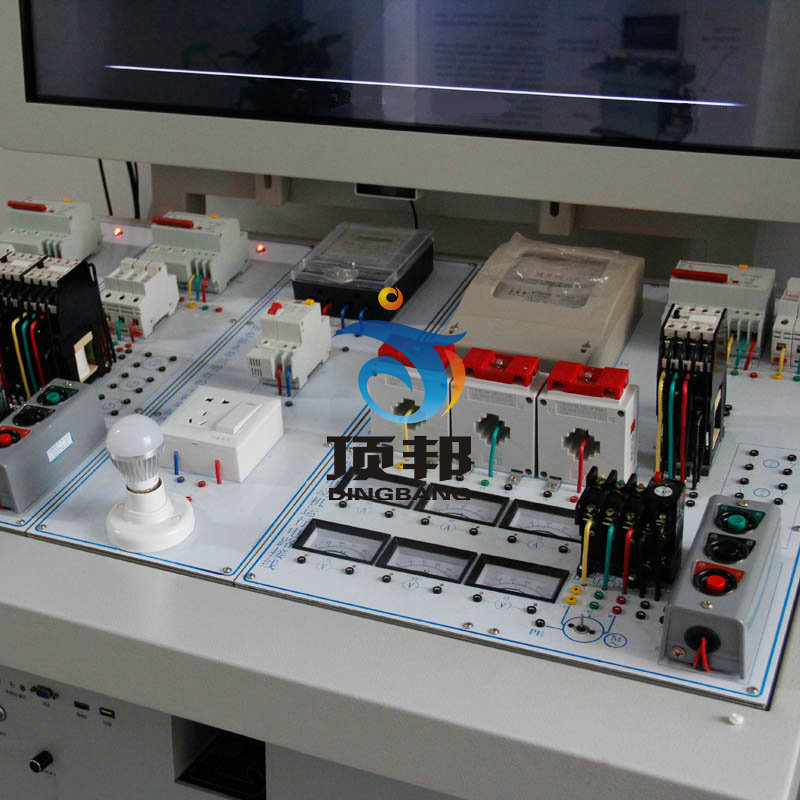 低壓電工作業(yè)實訓設備