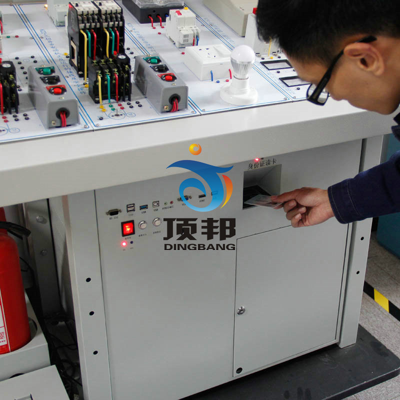 低壓電工作業(yè)實訓設備