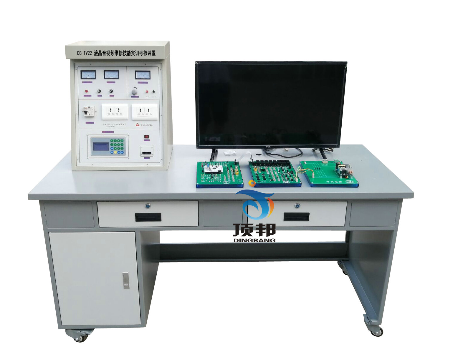 液晶音視頻維修技能實訓考核裝置