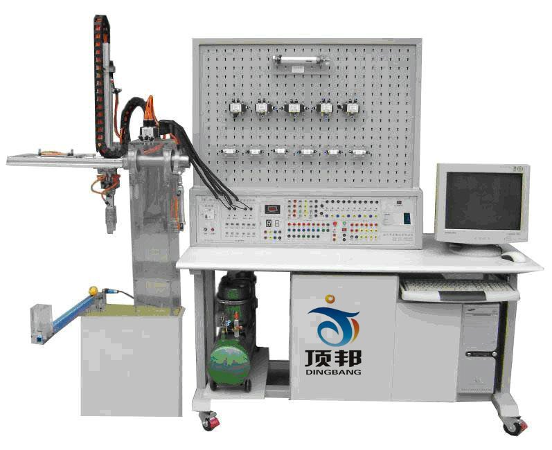 氣動PLC控制實驗裝置（帶機械手）