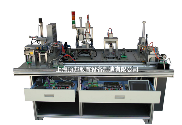 自動生產(chǎn)線實驗實訓考核試驗臺