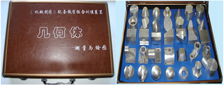 《幾何體》實(shí)測繪圖訓(xùn)練裝置（配套教學(xué)型）(圖1)