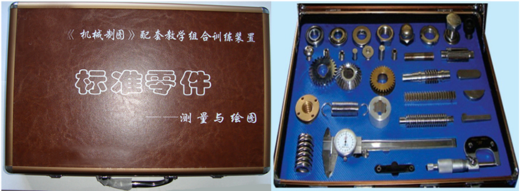 《標(biāo)準(zhǔn)零件》實測繪圖訓(xùn)練裝置（配套教學(xué)型）(圖1)