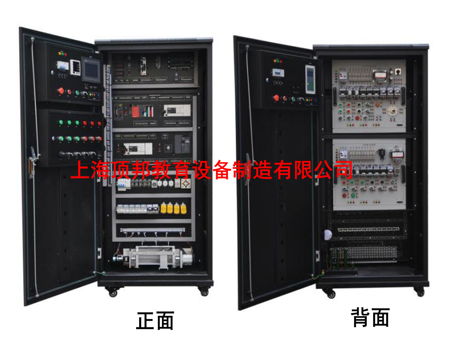 現(xiàn)代電氣控制系統(tǒng)安裝與調(diào)試實(shí)訓(xùn)設(shè)備