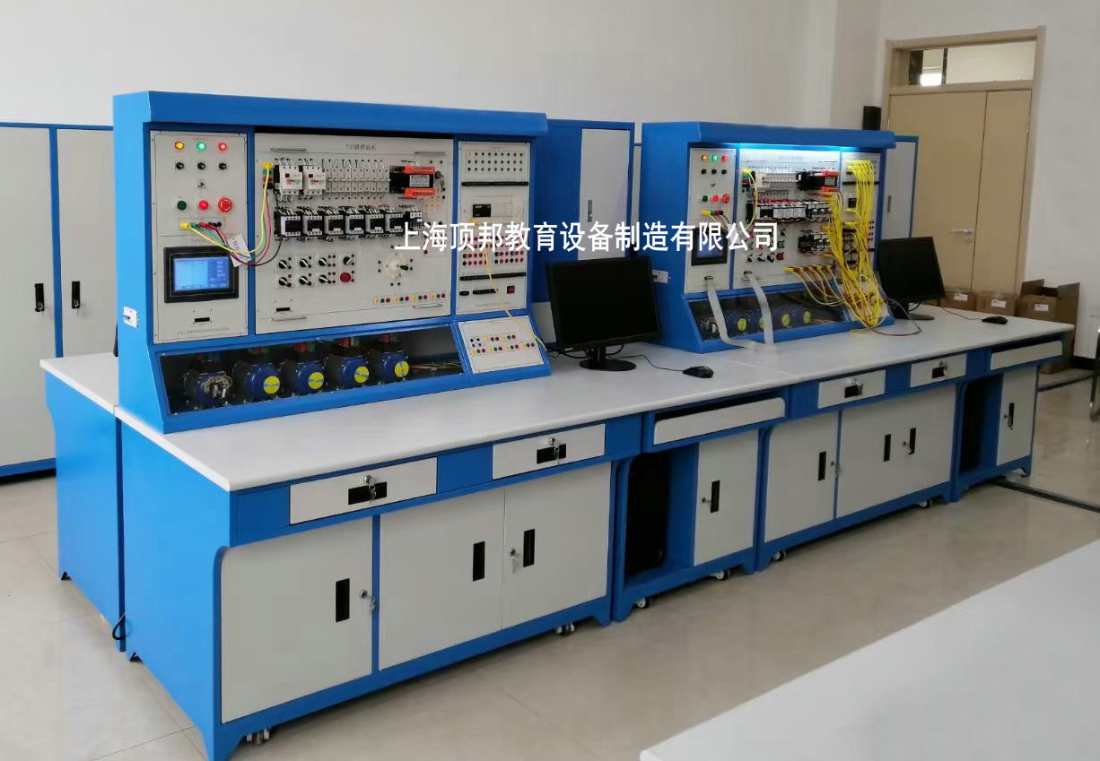 機(jī)床PLC電氣控制實(shí)訓(xùn)考核裝置