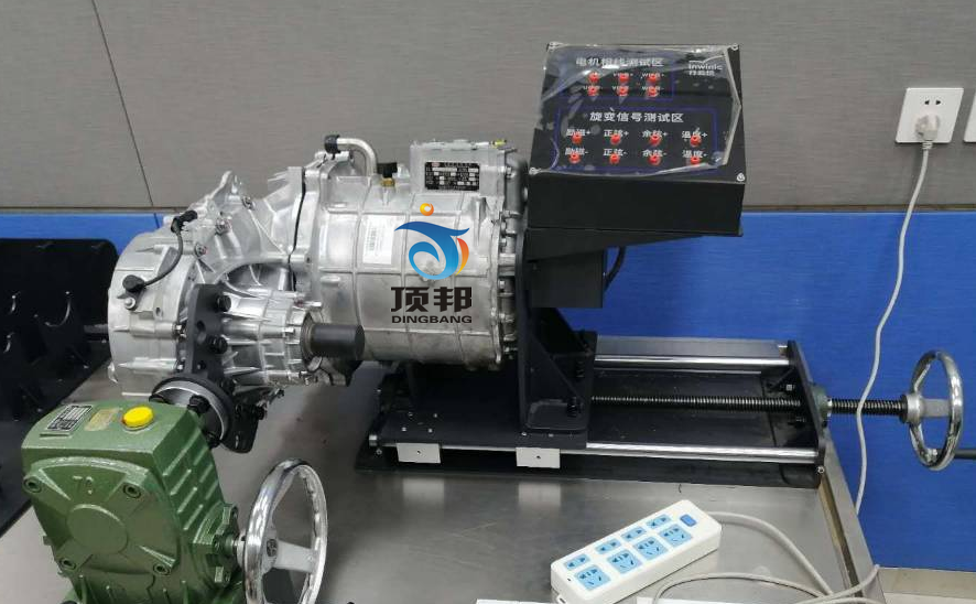 純電動汽車驅(qū)動系統(tǒng)裝調(diào)與檢測技術(shù)平臺