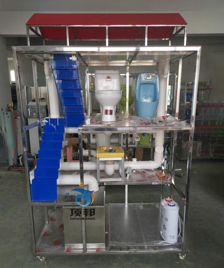 生活給排水演示及實訓(xùn)系統(tǒng)