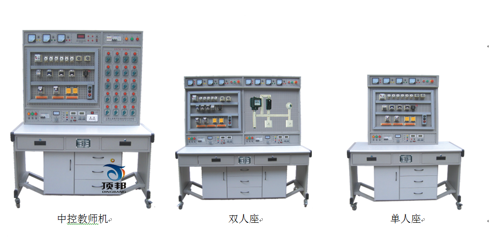 機(jī)床電氣控制技術(shù)及工藝實(shí)訓(xùn)考核裝置(網(wǎng)孔板)