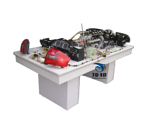 奧迪A6全車仿真電路實驗臺