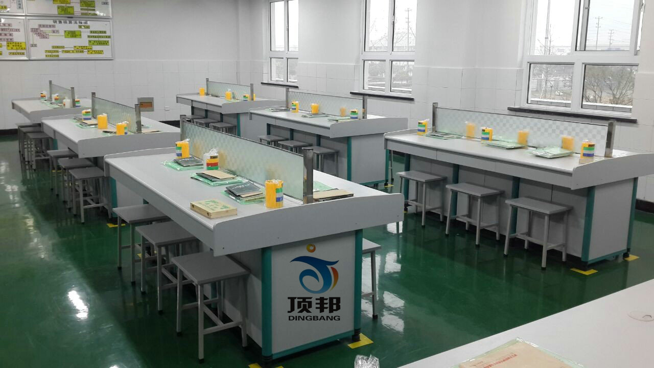 手工財(cái)會(huì)實(shí)驗(yàn)室