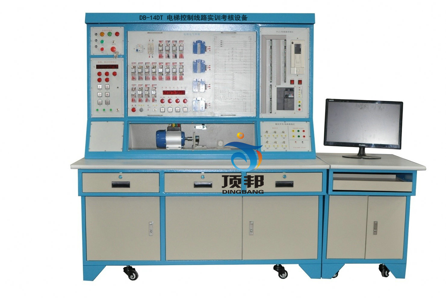 電梯控制線路實訓考核設(shè)備