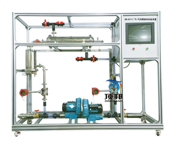 氣-氣列管換熱實驗裝置