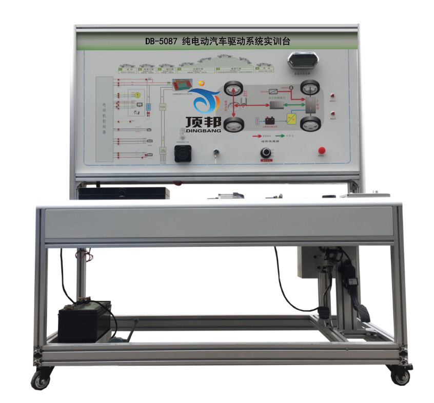 純電動汽車驅(qū)動系統(tǒng)實(shí)訓(xùn)臺