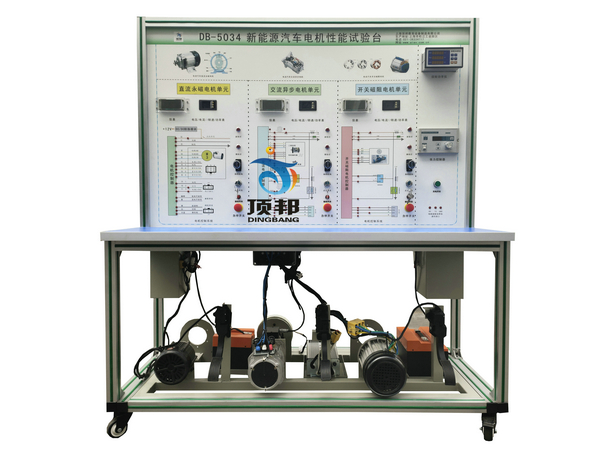 新能源汽車電機(jī)性能試驗(yàn)臺(tái)
