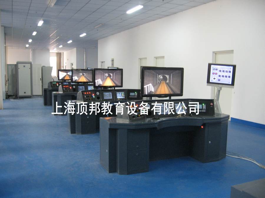 軌道交通駕駛模擬器