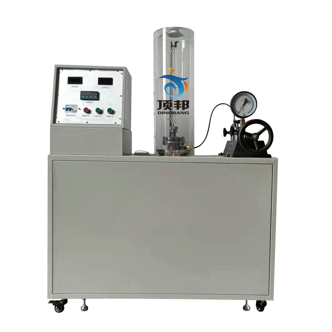 二氧化碳PVT關(guān)系儀