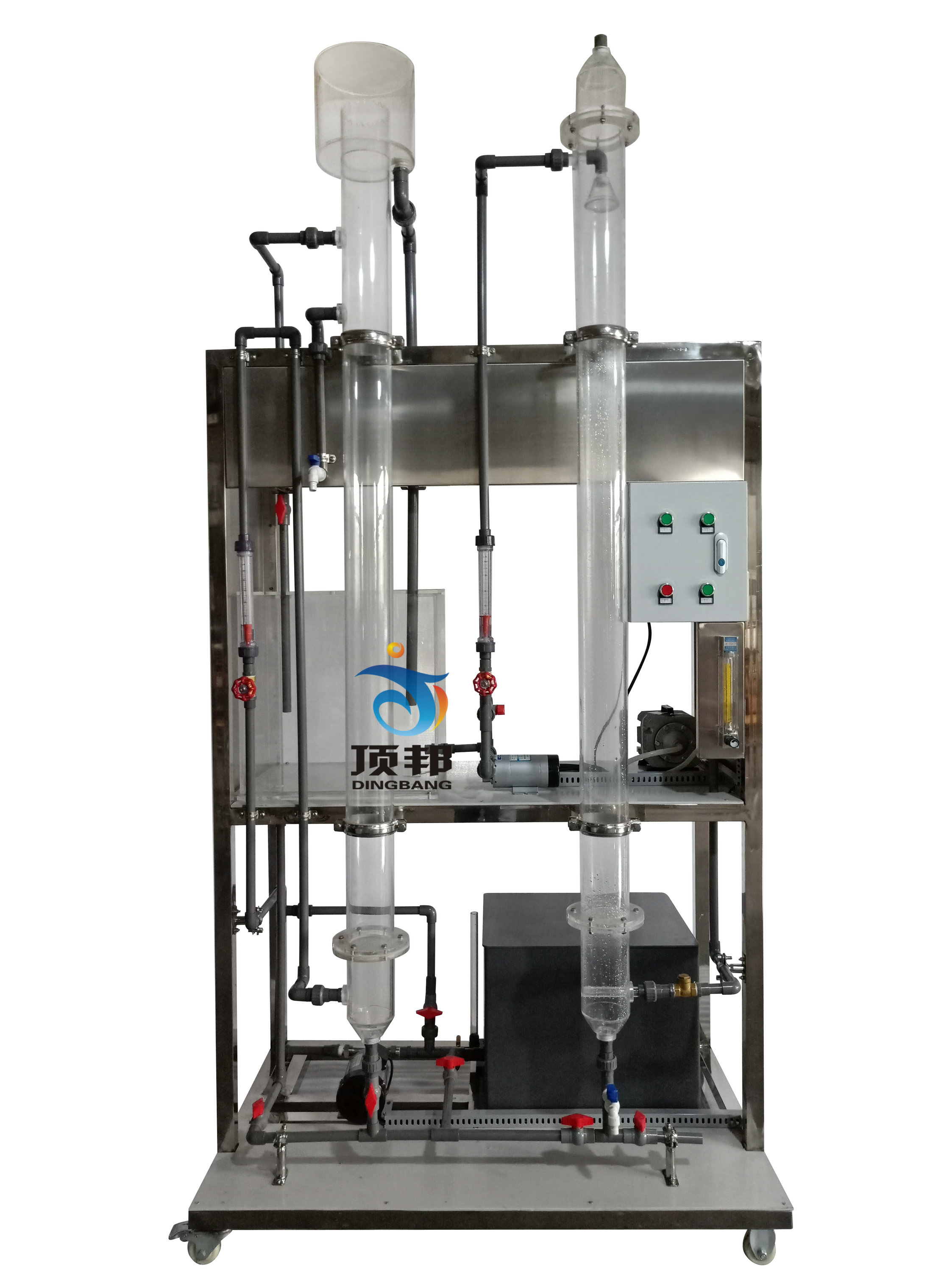酸性廢水中和實(shí)驗裝置